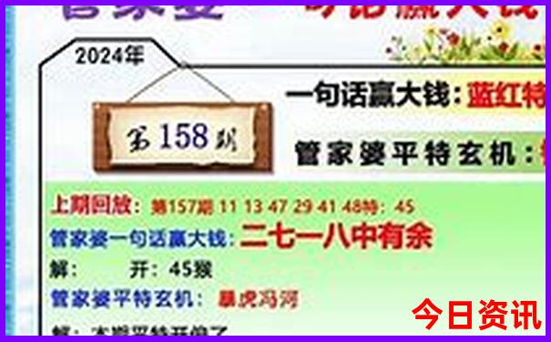 北京市区旅游景点攻略