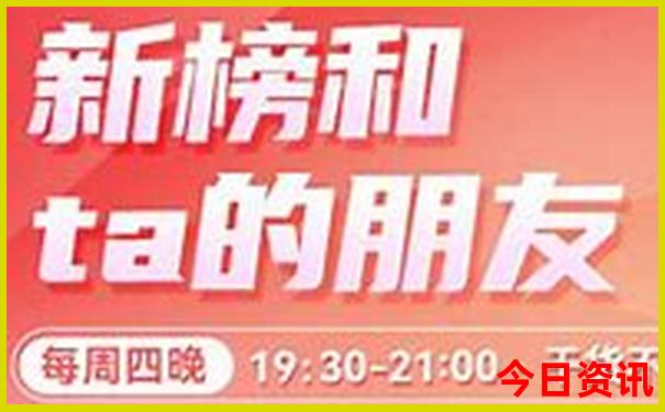 北京旅游五天需要多少钱