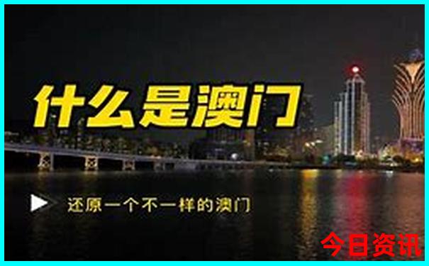 暑假放假旅游去哪里好